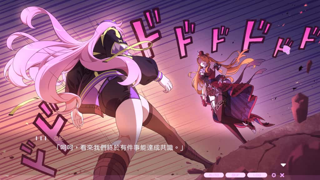 游戏画面2