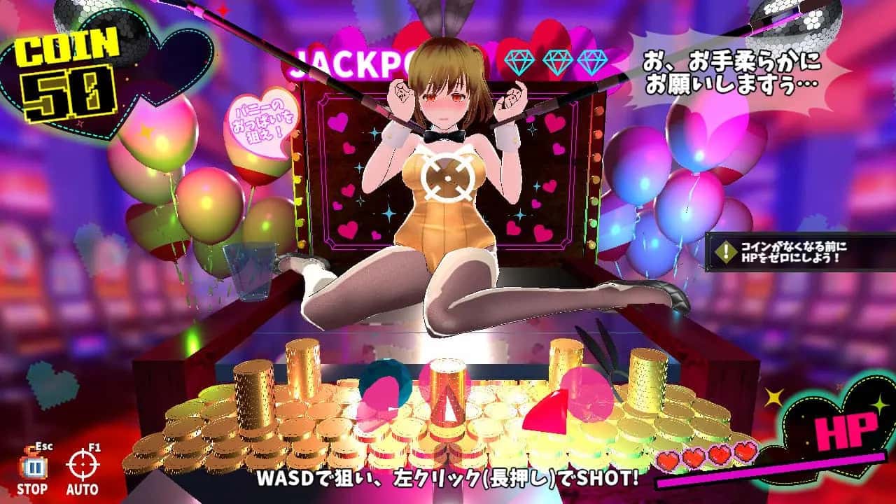 视觉数据2