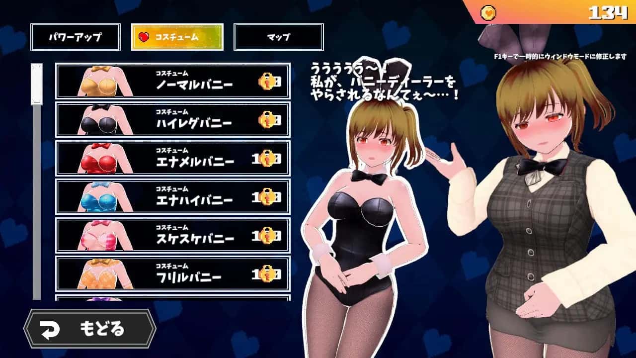 视觉数据5