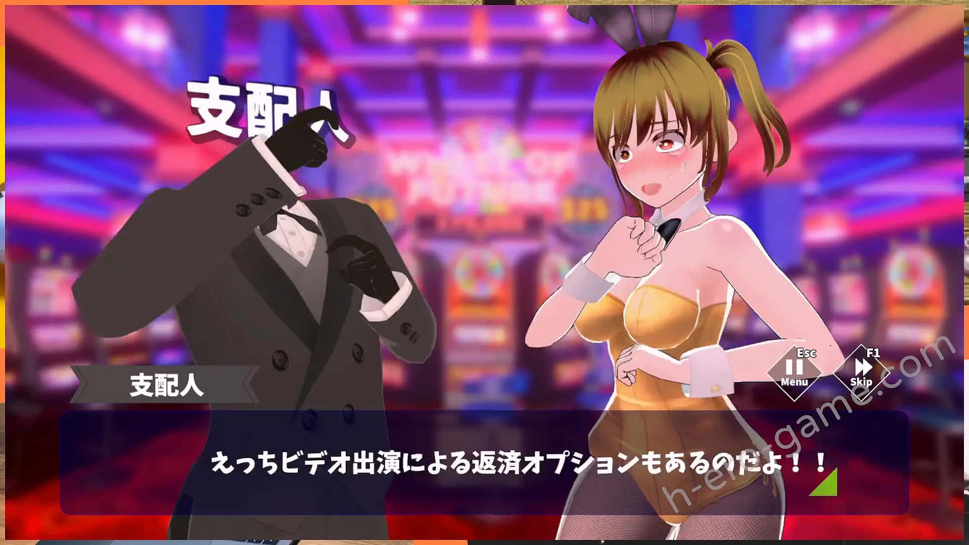 视觉数据4