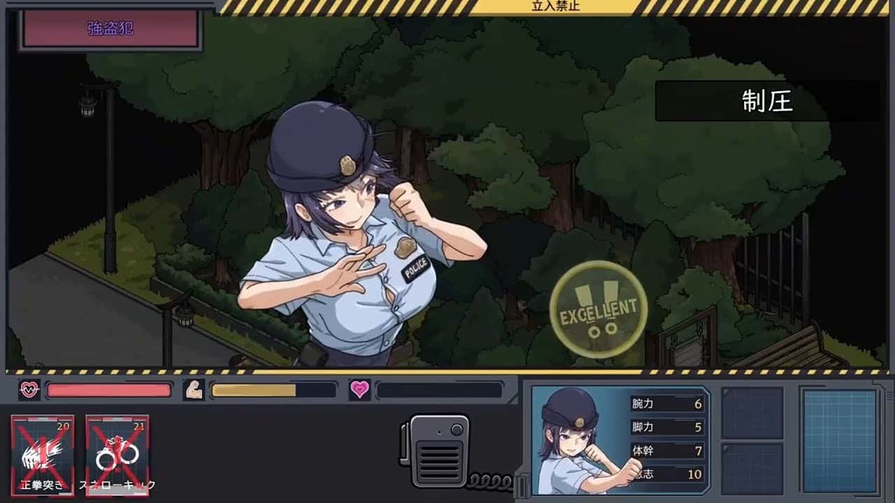 视觉数据1