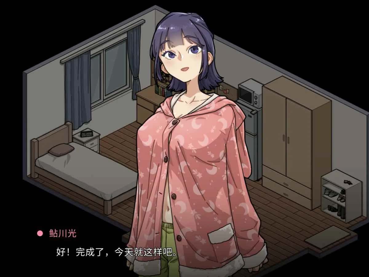 视觉数据3